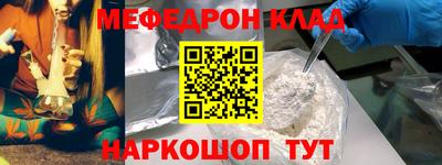 стаф Гагарин