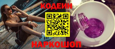 не бодяженный Гатчина