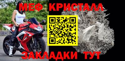 не бодяженный Гатчина