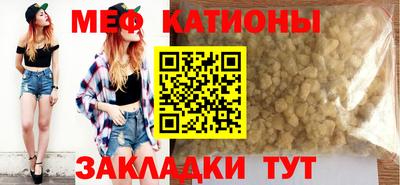 стаф Гагарин