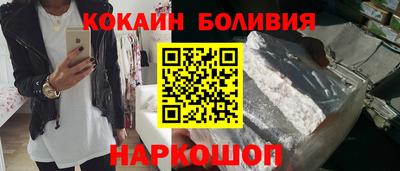 стаф Гагарин