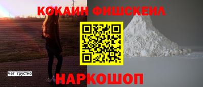 стаф Гагарин
