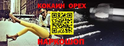 стаф Гагарин