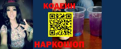 не бодяженный Гатчина