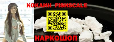 стаф Гагарин