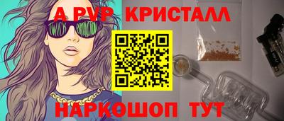 стаф Гагарин