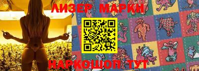 мяу мяу мука Гай