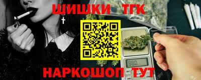 мяу мяу мука Гай