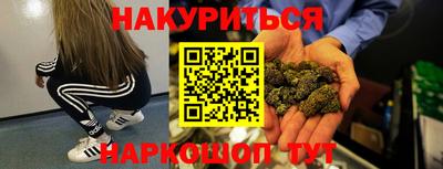 не бодяженный Гатчина