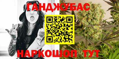 амфетамин Старая Купавна