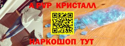 не бодяженный Гатчина