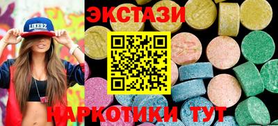 мяу мяу мука Гай