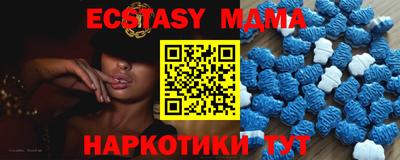 стаф Гагарин