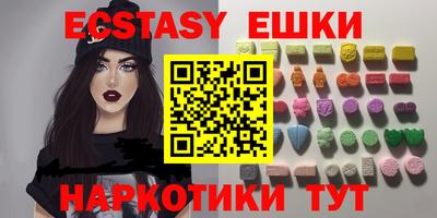 не бодяженный Гатчина