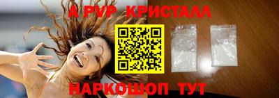 мяу мяу мука Гай