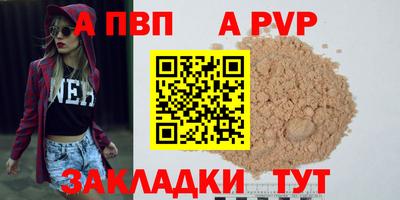 мяу мяу мука Гай