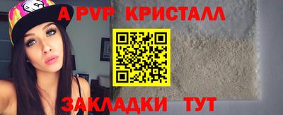 не бодяженный Гатчина