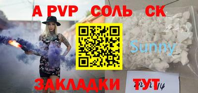мяу мяу мука Гай