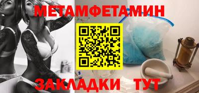 мяу мяу мука Гай