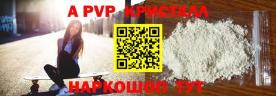 не бодяженный Гатчина
