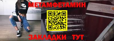 стаф Гагарин