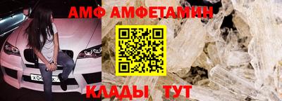 стаф Гагарин