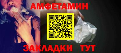 мяу мяу мука Гай