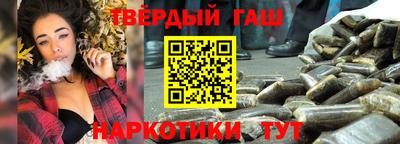 стаф Гагарин