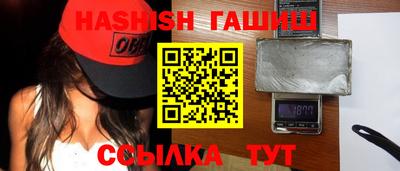 не бодяженный Гатчина