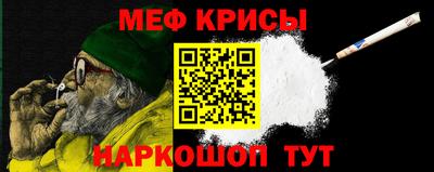 стаф Гагарин