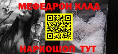 стаф Гагарин