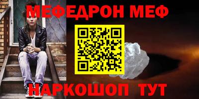 стаф Гагарин