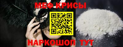 стаф Гагарин
