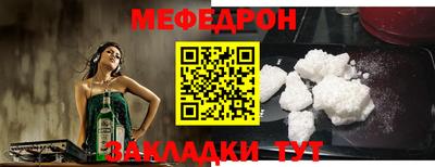не бодяженный Гатчина